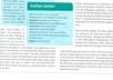 do your any kind of typing task with in 24 hour
