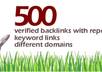 500link