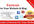 create a FAVICON for your website or blog