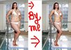 make you virtually SLIM and awesome only small1