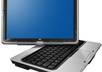 teach how do to make your computer work faster and better
