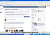promote your website on my facebook group