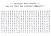 type a custom message on 4 index cards with an old fashioned typewriter