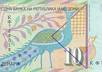 send you a collectible Macedonian 10 denar money note