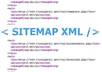 Sitemap