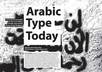 Arabic_1