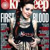 tattooeducation