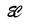 create a unique signature logo