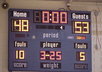 text or email you score updates for any sporting event