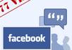 advertise your Fanpage/Website/Blog/Video or anything you want to our 40,000 active loyal friends on facebook in 6 accounts with real proof