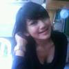 mystina