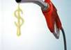 how To Save Money And Conserve Gas at the Gas Pump